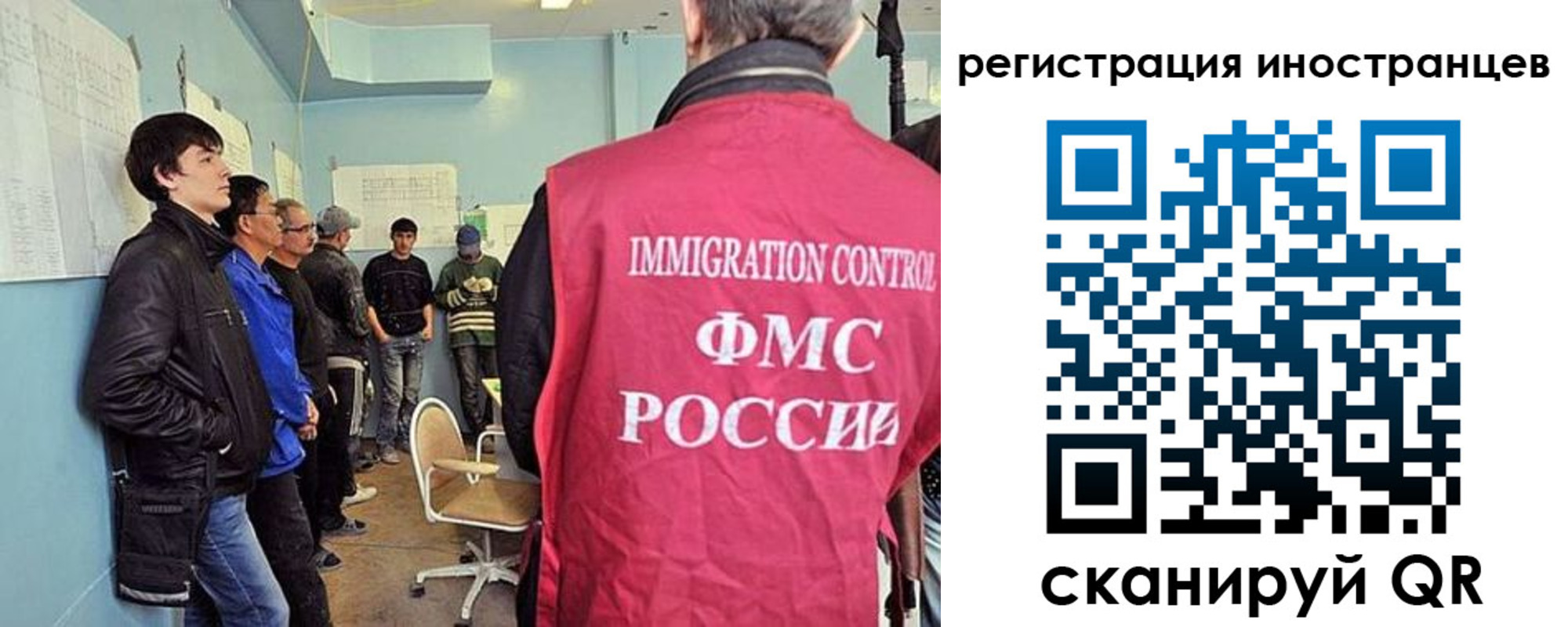 где прописаться в Зернограде